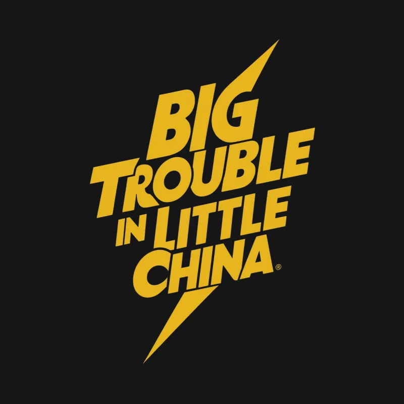 Big Trouble in Little China Movie Logo T-Shirt, Classic Film Quote Tee, Vintage Style Graphic Shirt Male T-Shirt