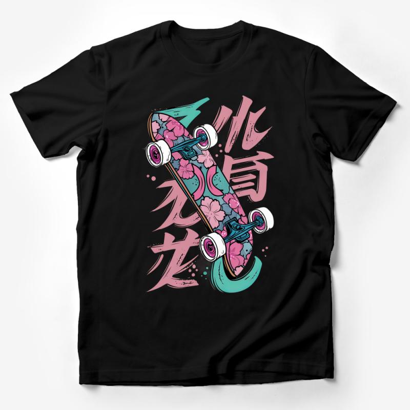 Floral Skateboard T-Shirt, Vintage Skater Tee, Cool Streetwear, Graphic Tee, Urban Fashion, Hipster Clothing, Unisex Shirt Male T-Shirt