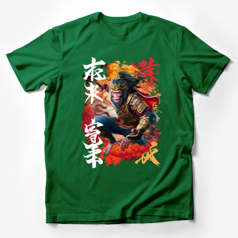 Mythical Sun Wukong Monkey King Tee, Chinese Legend Inspired Graphic T-Shirt, Unique Artistic Design, Unisex Casual Wear Male T-Shirt