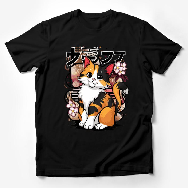 Cute Calico Cat T-Shirt, Japanese Kawaii Neko Tee, Cherry Blossom Graphic Shirt, Anime Style Cat Lover Gift, Unisex Tee Male T-Shirt