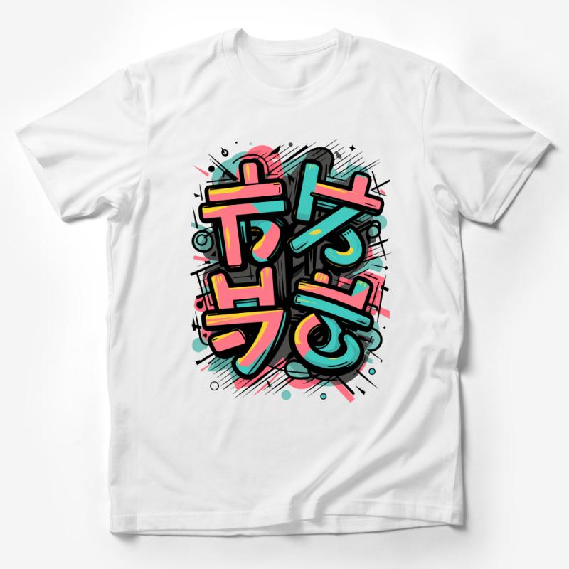 Abstract Graffiti Art T-Shirt, Colorful Street Style Tee, Unisex Urban Fashion Apparel, Casual Wear Male T-Shirt