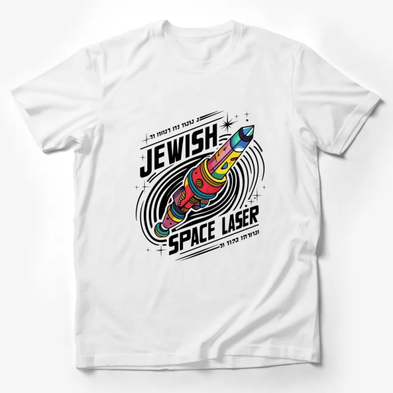 Jewish Space Laser T-Shirt, Colorful Rocket Design, Unisex Graphic Tee Male T-Shirt