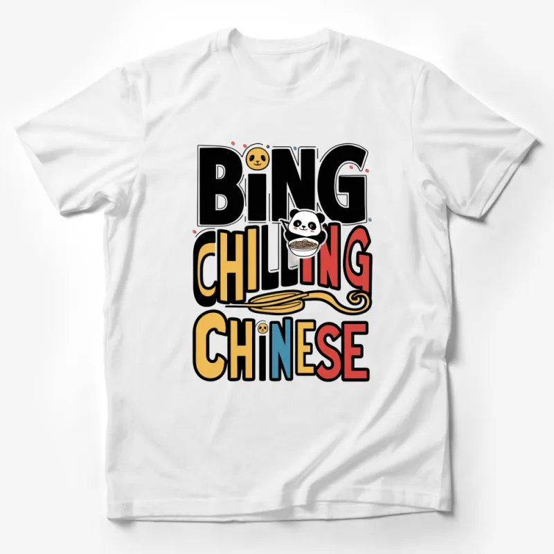 Bing Chilling Chinese Panda Graphic Tee, Funny Novelty T-Shirt, Unisex Casual Shirt Male T-Shirt