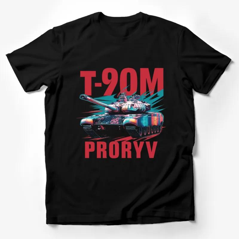 Vintage Tank T-90M Proryv Graphic Tee, Retro Military Armor Shirt, Unisex Casual Shirt, Tank Enthusiast Gift Male T-Shirt