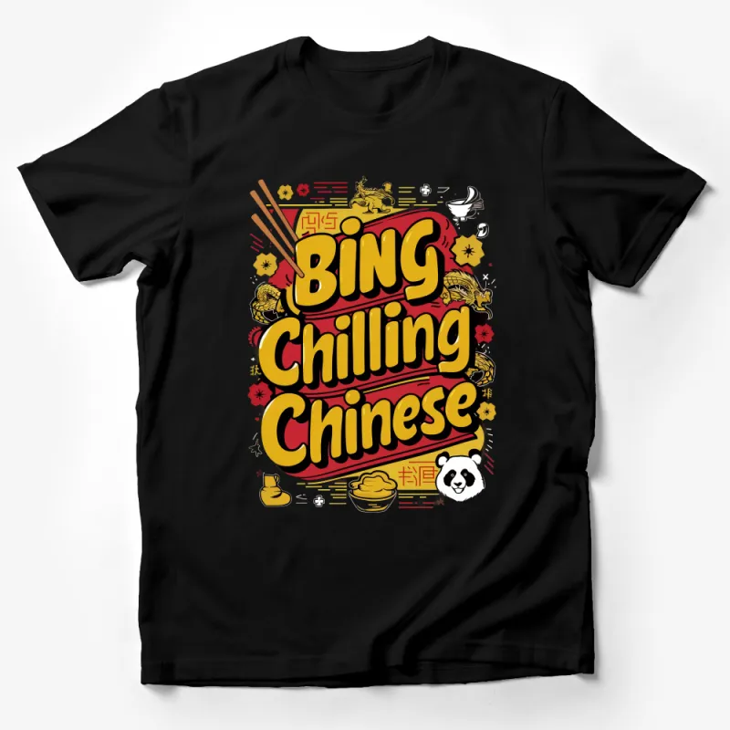 Unisex Bing Chilling Chinese Graphic Tee, Asian Culture Inspired Shirt, Foodie Gift, Casual Streetwear, Cool Panda Design T-Shirt Male T-Shirt