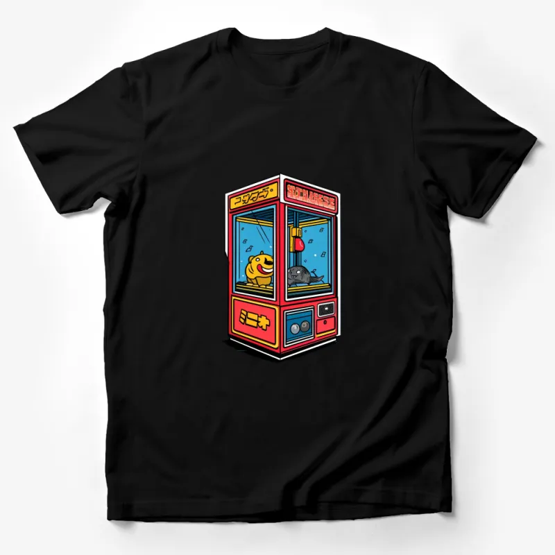 Retro Arcade Claw Machine T-Shirt, Cute Kawaii Gaming Tee, Unisex Gamer Shirt, Vintage Arcade Graphic Tee Male T-Shirt