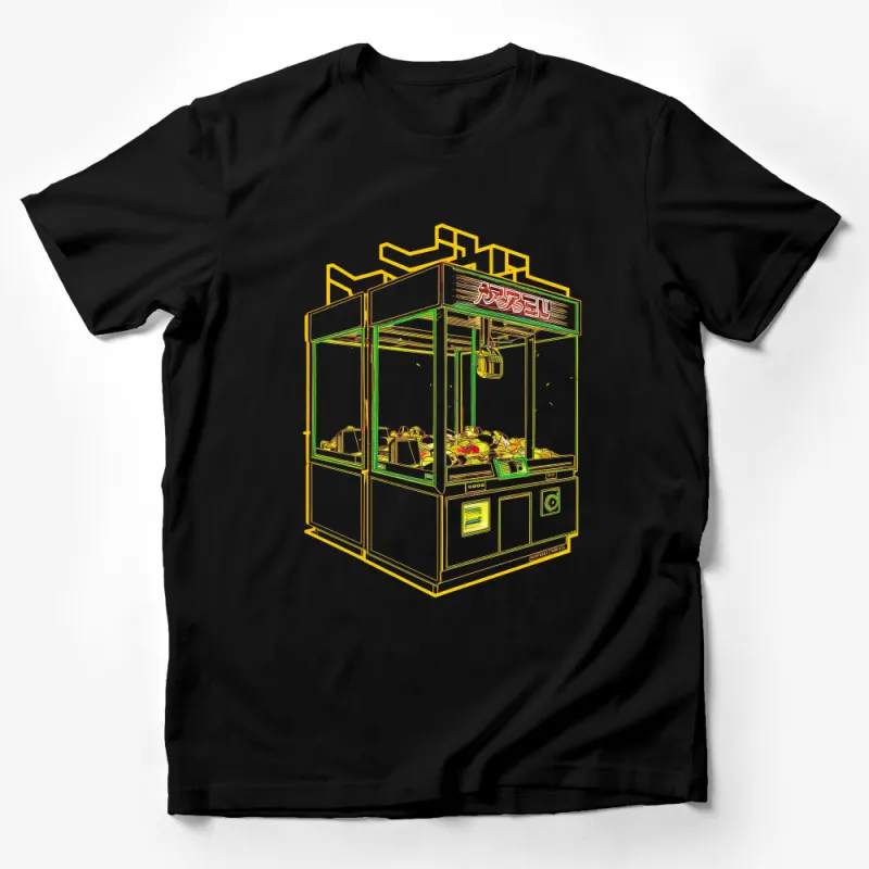 Retro Arcade Claw Machine T-Shirt, Unisex Vintage Game Tee, Casual Streetwear Graphic Shirt, Cool Gamer Gift Top Male T-Shirt