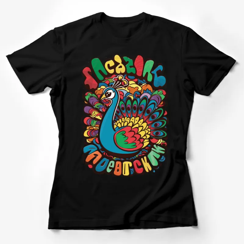 Vibrant Peacock T-Shirt, Colorful Bird Art Tee, Unisex Graphic Shirt, Boho Style Clothing, Nature Inspired Top, Casual Wear Female T-Shirt