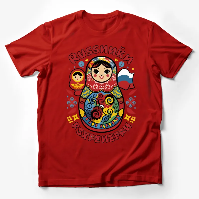 Traditional Russian Matryoshka Doll Graphic Tee, Colorful Nesting Dolls T-Shirt, Folk Art Inspired Fashion, Ethnic Style Top Male T-Shirt