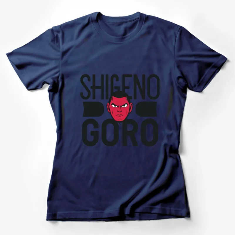 Shigeno Goro Graphic T-Shirt, Red and Black Anime Character Tee, Fan Apparel, Unique Gift Idea for Anime Lovers Female T-Shirt