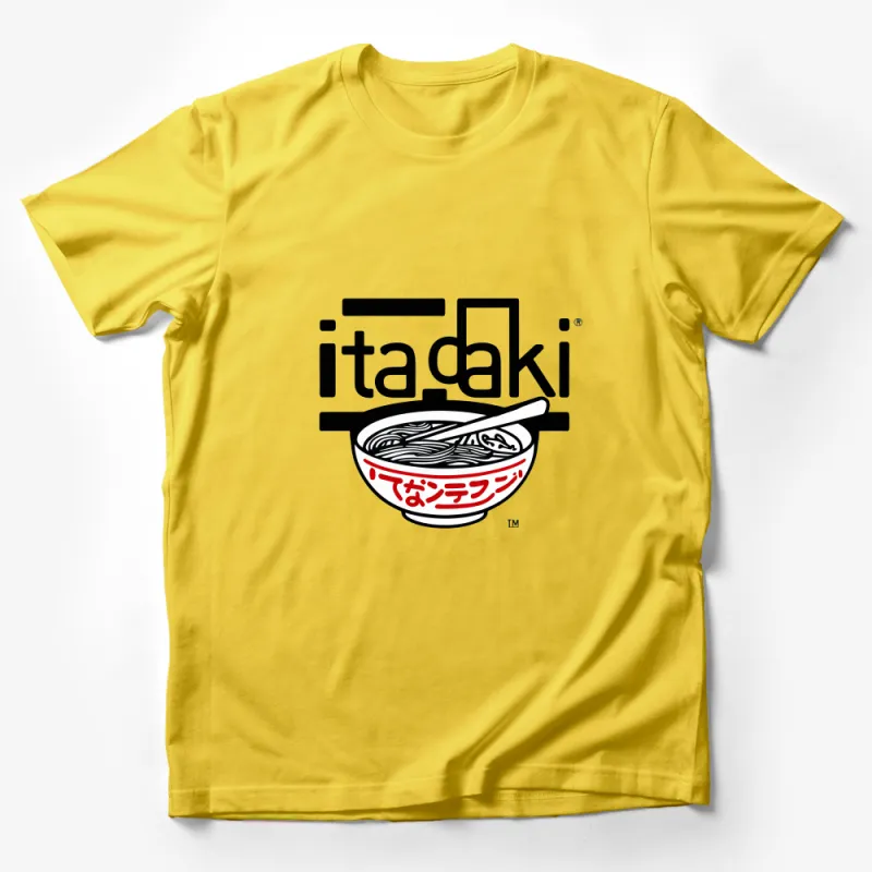 Itadaki Japanese Noodle Bowl Graphic T-Shirt, Unisex Ramen Lover Tee, Casual Streetwear, Foodie Gift Idea Male T-Shirt