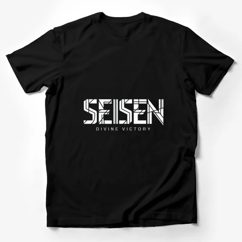 Seisen Divine Victory Graphic T-Shirt, Black and White Modern Typography Tee, Unisex Fashion Top Male T-Shirt