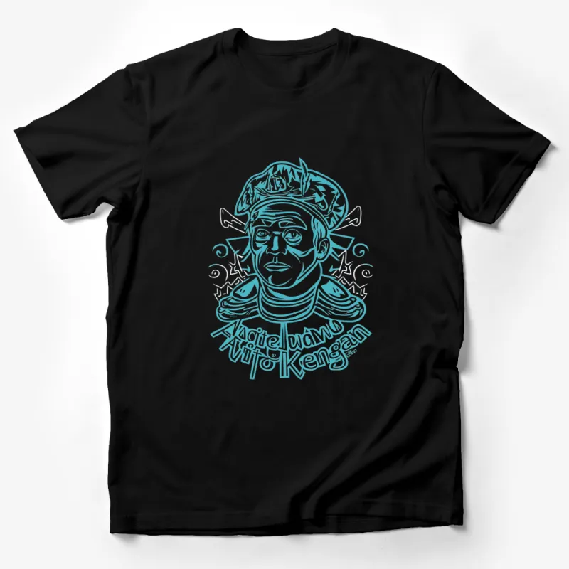 Astronaut Samurai Art T-Shirt, Unique Graphic Tee, Sci-Fi Adventure Apparel, Unisex Male T-Shirt