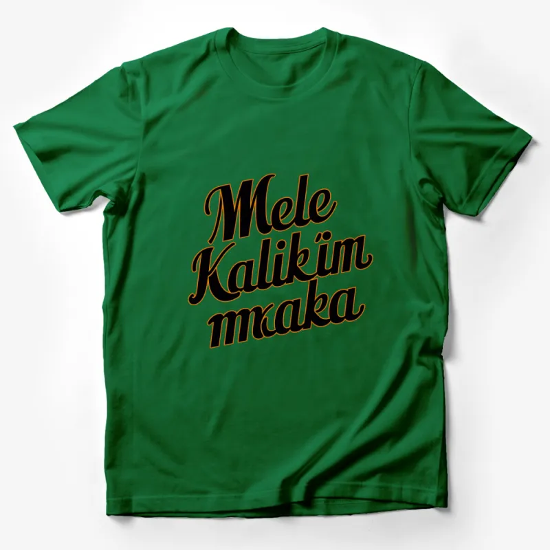 Mele Kalikimaka Holiday Graphic T-Shirt, Hawaiian Christmas Tee, Festive Winter Apparel, Unisex Design Male T-Shirt