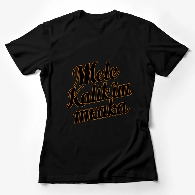 Mele Kalikimaka Holiday Graphic T-Shirt, Hawaiian Christmas Tee, Festive Winter Apparel, Unisex Design Female T-Shirt