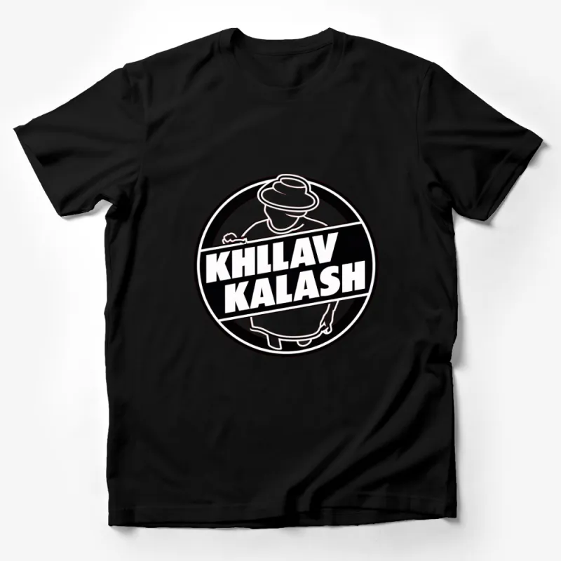 Khlav Kalash Street Food T-Shirt, Funny Food Truck Graphic Tee, Unisex Cotton Shirt Male T-Shirt