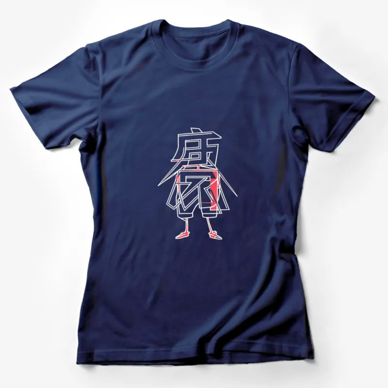 Unique Samurai Kanji Design T-Shirt, Cool Abstract Warrior Tee, Black and Red Female T-Shirt