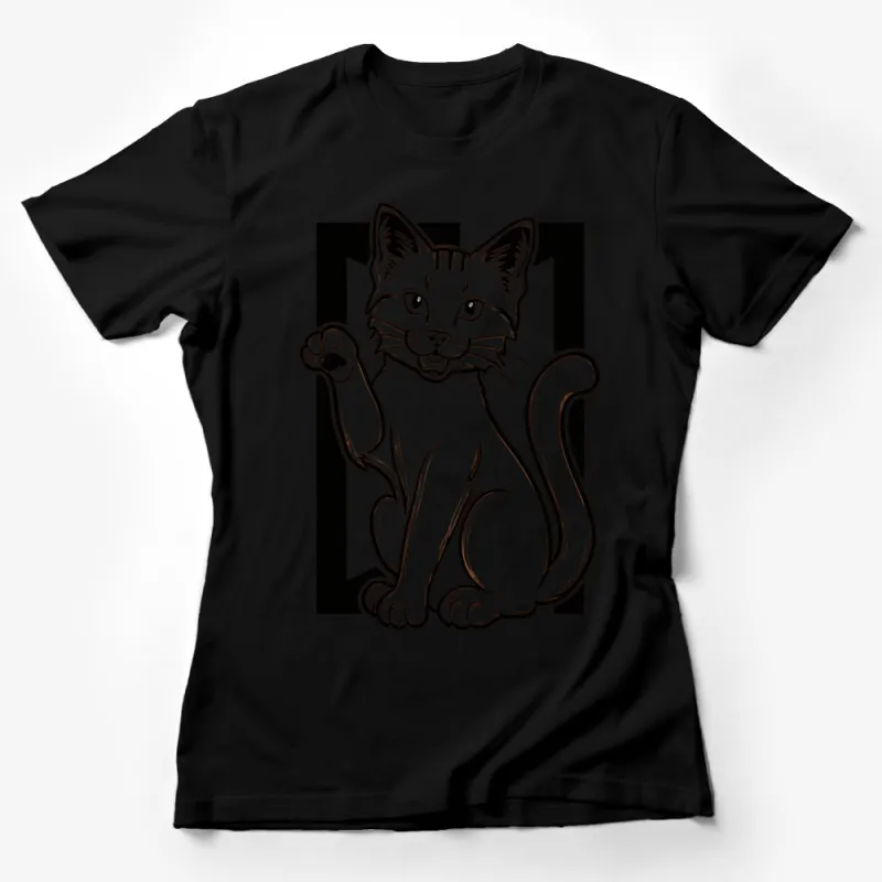 Cute Cat T-Shirt, Playful Kitten Graphic Tee, Casual Women's Men's Unisex Shirt Female T-Shirt