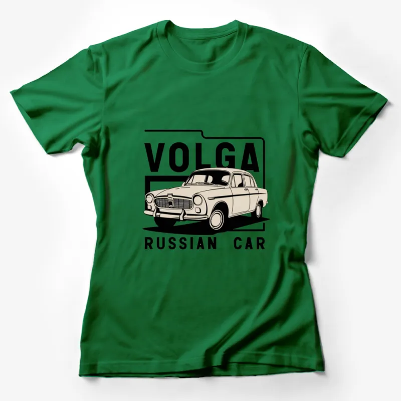 Vintage Volga Russian Car T-Shirt, Classic Automobile Graphic Tee, Retro Car Lover Gift, Cool Auto Design Shirt, Unisex Female T-Shirt