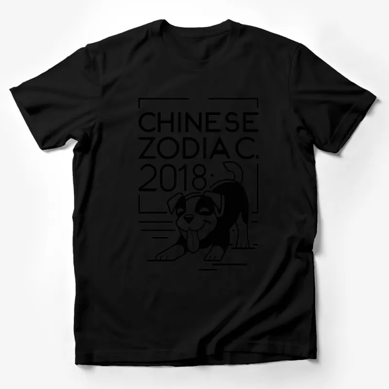 Chinese Zodiac 2018 Dog T-Shirt, Year of The Dog Graphic Tee, Unisex Black and White Shirt Male T-Shirt