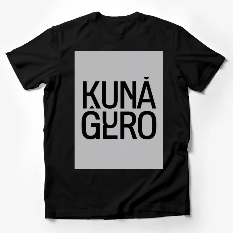 Kuna Guro Bold Text Graphic T-Shirt, Unisex Modern Lettering Tee, Trendy Design Casual Wear Male T-Shirt