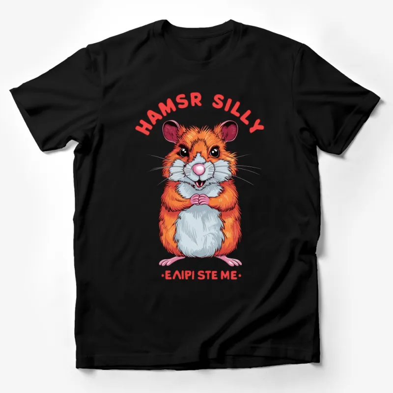 Cute Silly Hamster T-Shirt, Funny Pet Hamster Lover Gift, Orange Cartoon Animal Tee Male T-Shirt