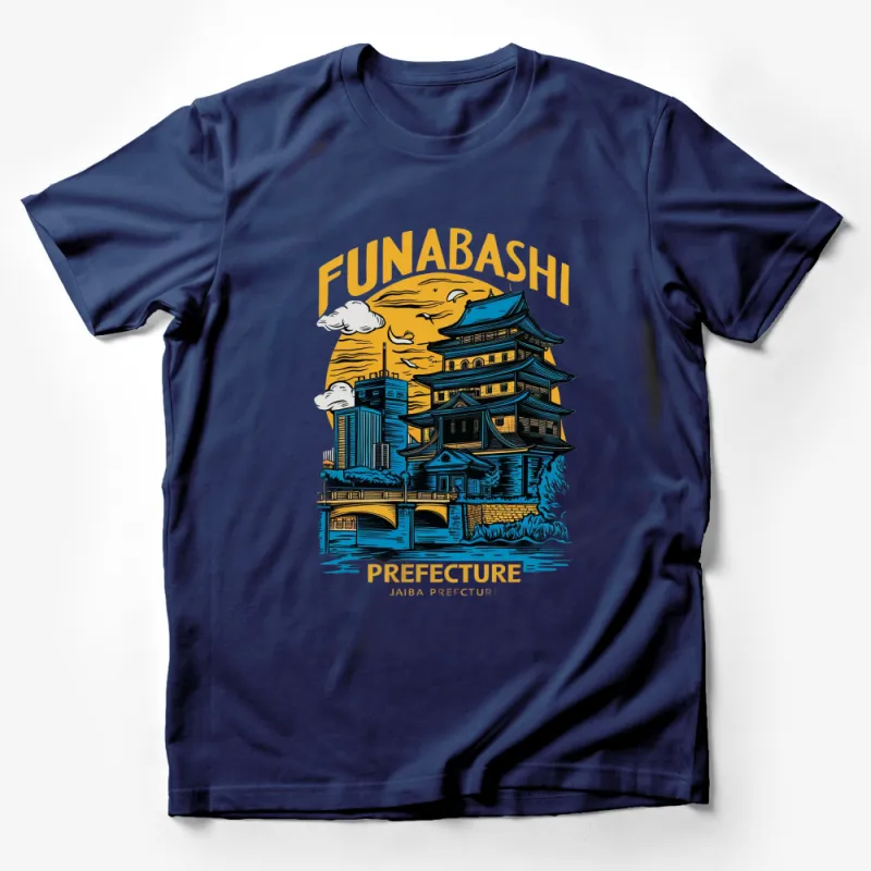 Funabashi Prefecture Jaiba Castle Japan Inspired Graphic T-Shirt, Unique Asian Art Tee Male T-Shirt