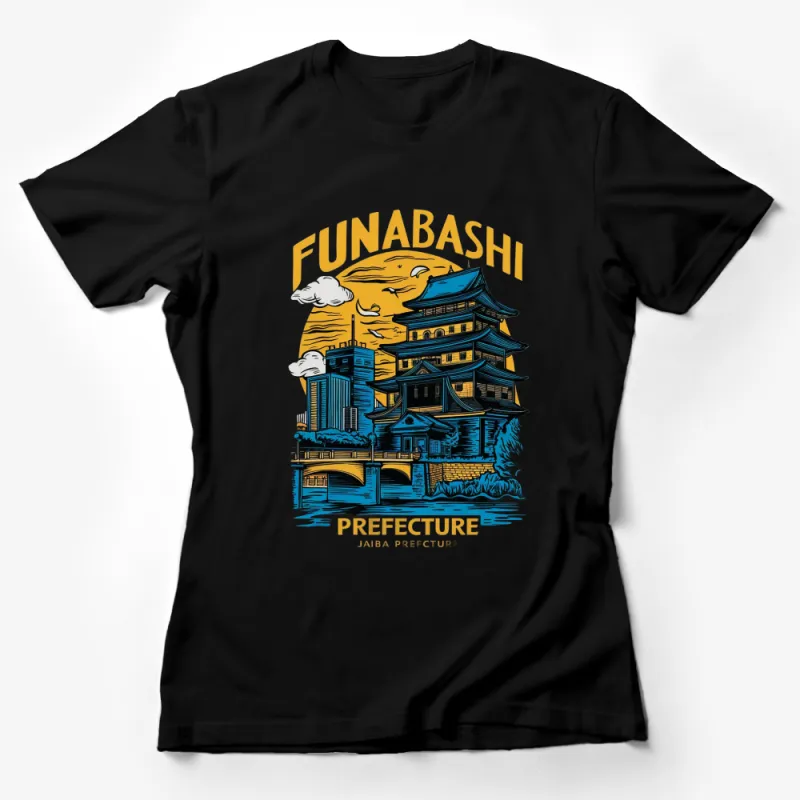 Funabashi Prefecture Jaiba Castle Japan Inspired Graphic T-Shirt, Unique Asian Art Tee Female T-Shirt