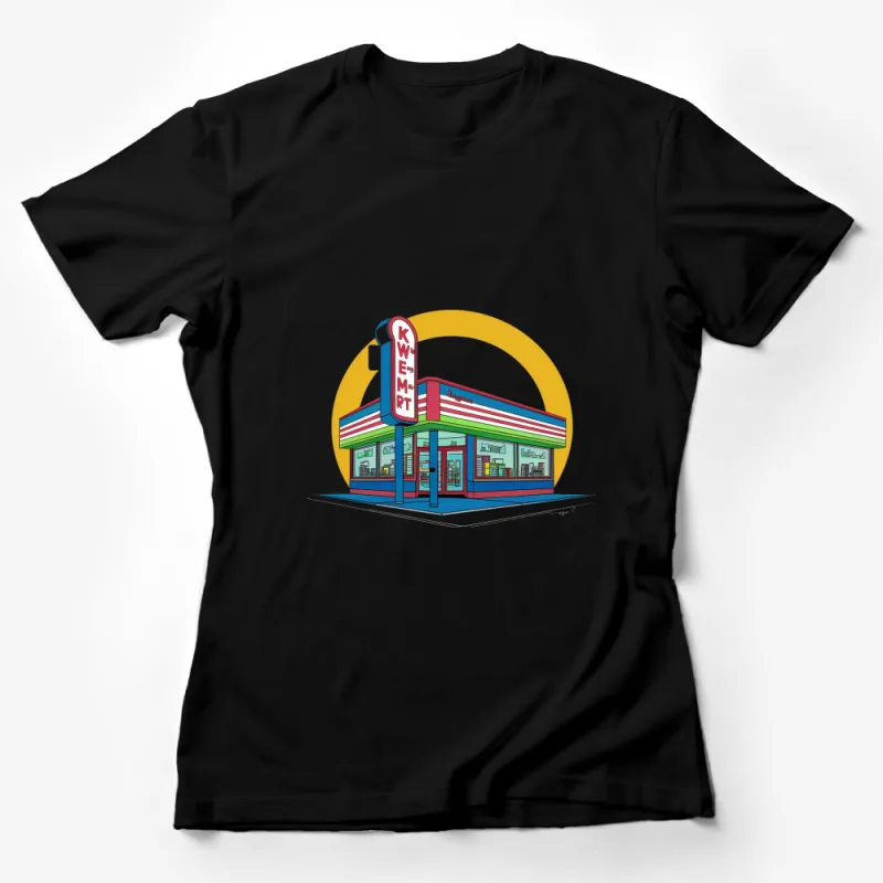 Vintage Style Kwempt Mart T-Shirt, Retro Diner Graphic Tee, Unique Pop Culture Inspired Casual Wear Female T-Shirt