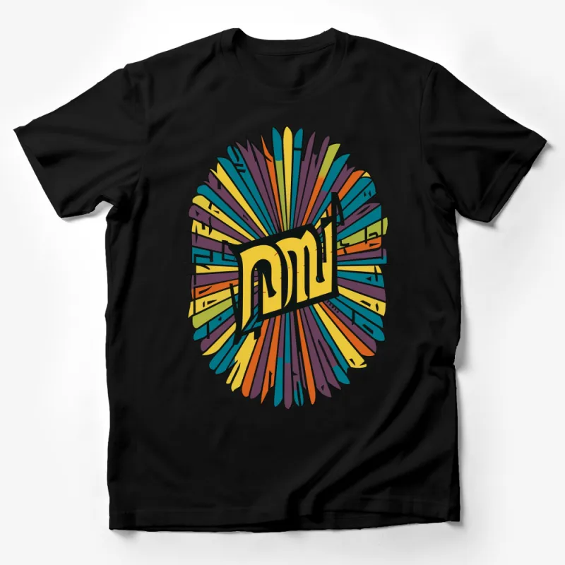 Vintage Style Colorful Burst Graphic Tee, Retro Sunburst T-Shirt, Unique Casual Wear for All Male T-Shirt