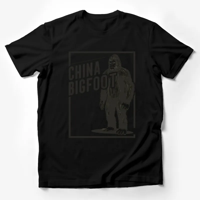 China Bigfoot Graphic T-Shirt, Vintage Style Sasquatch Tee, Unique Mythical Creature Shirt Design Male T-Shirt