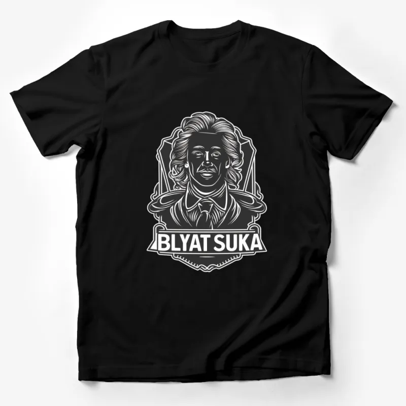 Vintage Style Blyat Suka T-Shirt, Unique Slavic Inspired Graphic Tee, Bold Black and White Design Male T-Shirt