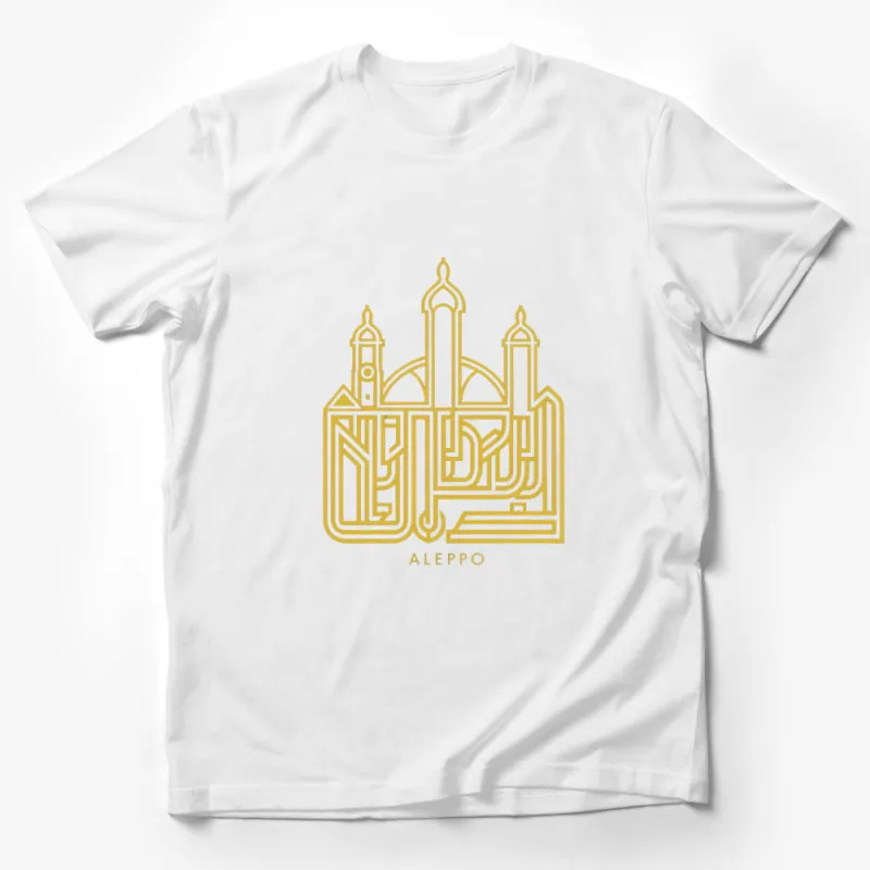 Aleppo Skyline T-Shirt, Gold Line Art Mosque, Middle Eastern Cityscape, Unisex Cotton Tee Male T-Shirt