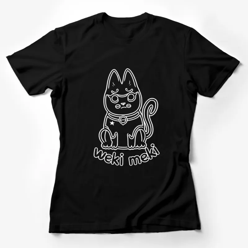 Cute Cat Astronaut T-Shirt, Weki Meki Space Kitty Tee, Unisex Black Graphic Shirt, Cool Cat Lover Gift Idea Female T-Shirt