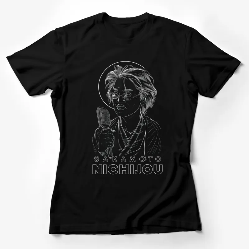 Sakamoto Nichijou Anime Style Sketch T-Shirt, Unique Manga Art Print Tee, Unisex Casual Wear Female T-Shirt