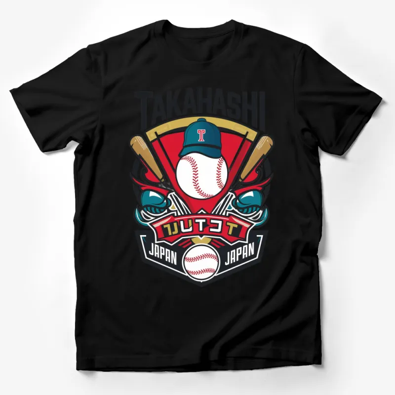 Takahashi Japan Baseball Graphic T-Shirt, Vintage Sport Style Tee, Unisex Apparel Male T-Shirt