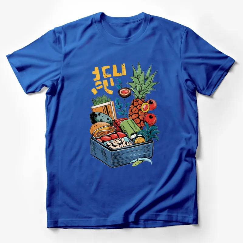 Colorful Tropical Fruit and Veggie Illustration T-Shirt, Vegan Lifestyle Unisex Shirt Male T-Shirt