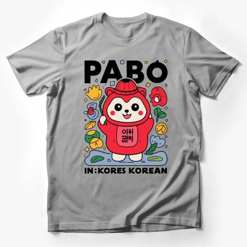 Cute Korean Bear T-Shirt, PABO in Hangul, Red Hood Cartoon Animal, Unisex Graphic Tee Male T-Shirt