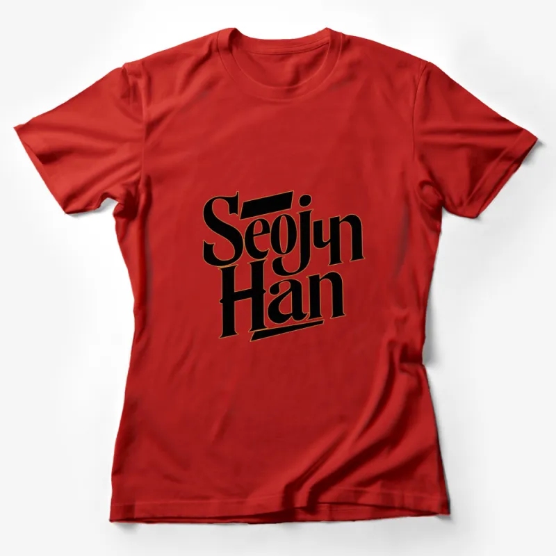 Seojin Han Stylish Logo T-Shirt, Unique Graphic Tee, Modern Design Shirt for All Ages Female T-Shirt