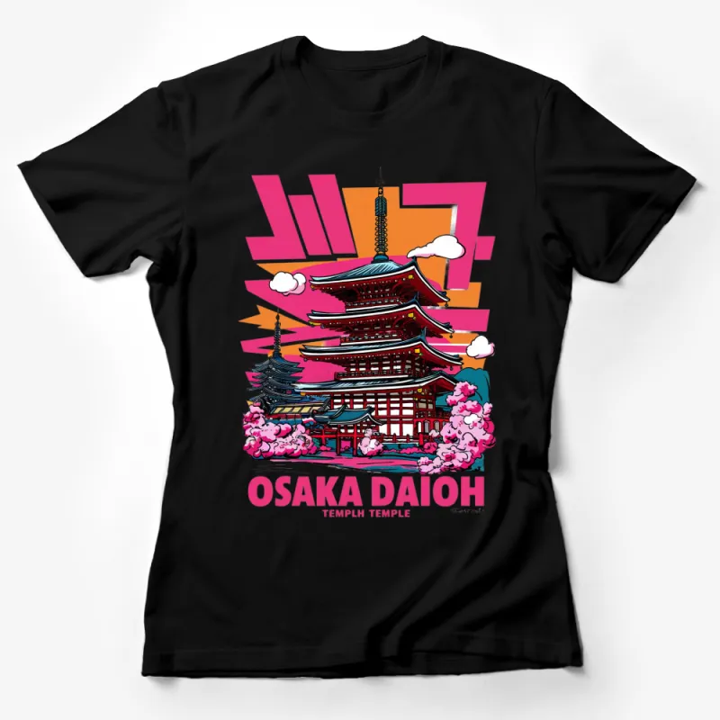 Osaka Dai-Oh Temple T-Shirt, Colorful Japanese Pagoda Art Tee, Cultural Apparel Female T-Shirt