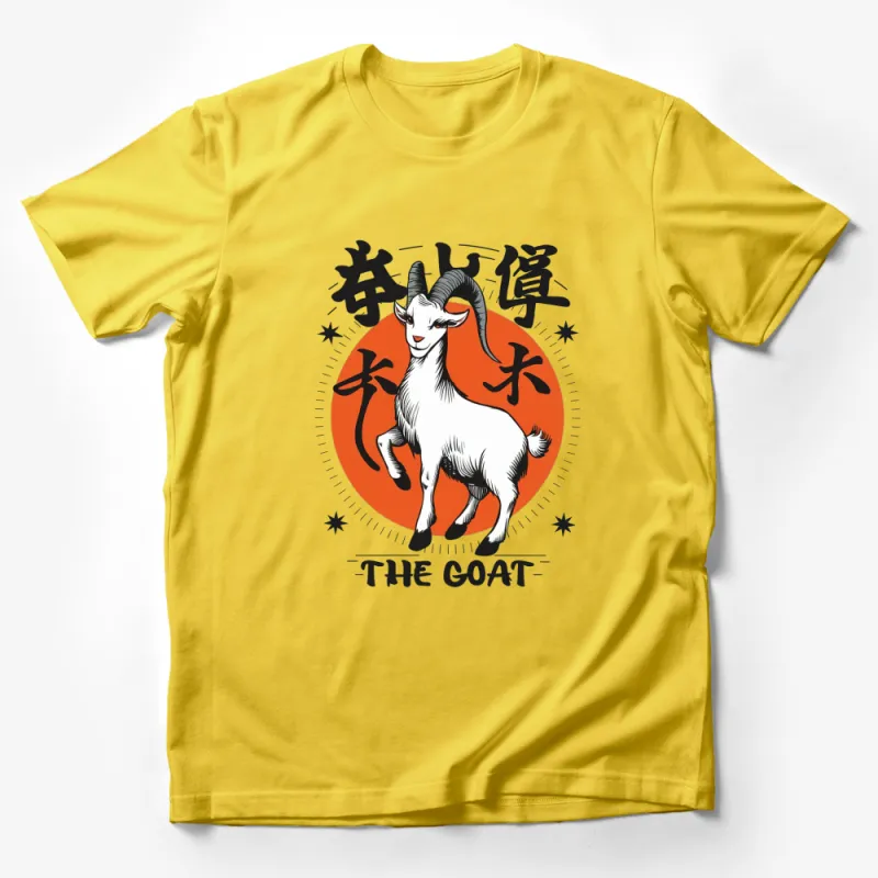 Vintage Goat Graphic T-Shirt, Chinese Zodiac Animal, Astrology Tee, Gift for Capricorn Male T-Shirt