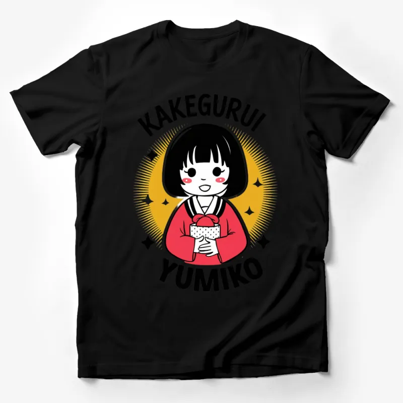 Kakeguru Yumiko Anime T-Shirt, Japanese Manga Series Fan Merch, Unisex Graphic Tee, Unique Gift Idea Male T-Shirt