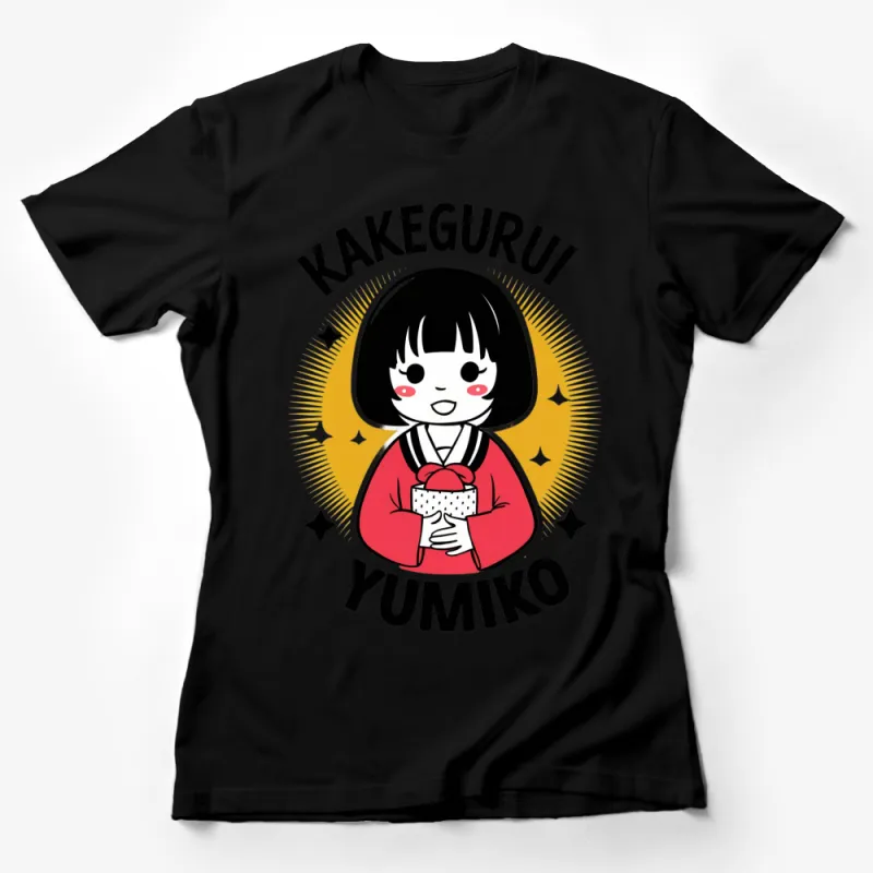 Kakeguru Yumiko Anime T-Shirt, Japanese Manga Series Fan Merch, Unisex Graphic Tee, Unique Gift Idea Female T-Shirt