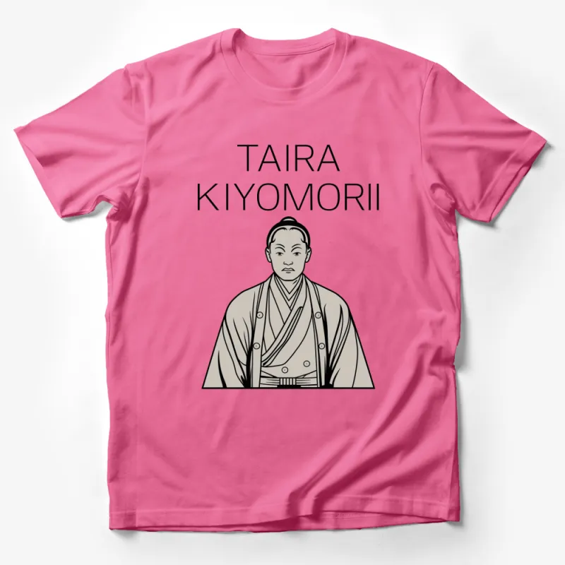 Taira Kiyomori T-Shirt, Japanese Historical Figure Graphic Tee, Samurai Warrior Art, Unisex Clothing Male T-Shirt